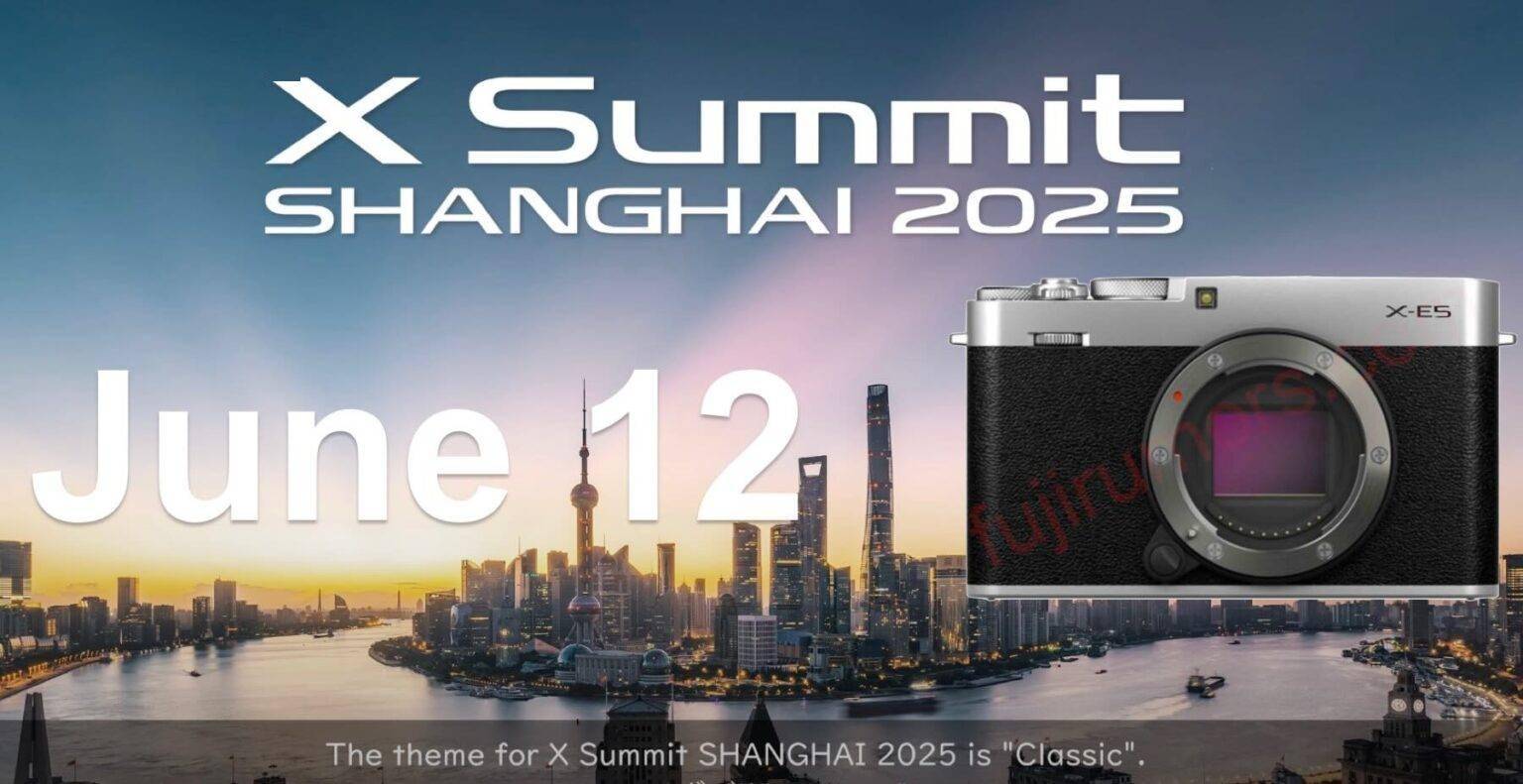 富士 X-Summit 发布会定档 6 月 12 日，有望推出 X-E5 APSC 相机
