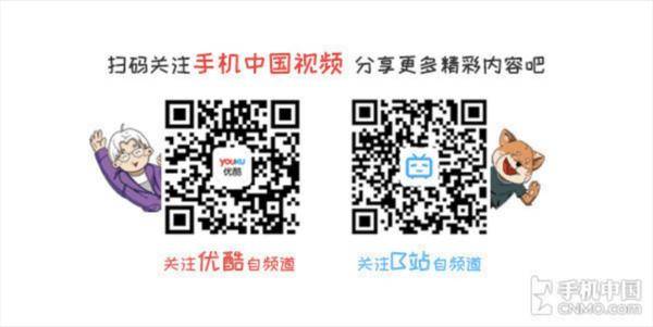 华为nova 14 Ultra评测：最强通信，你可以始终相信华为