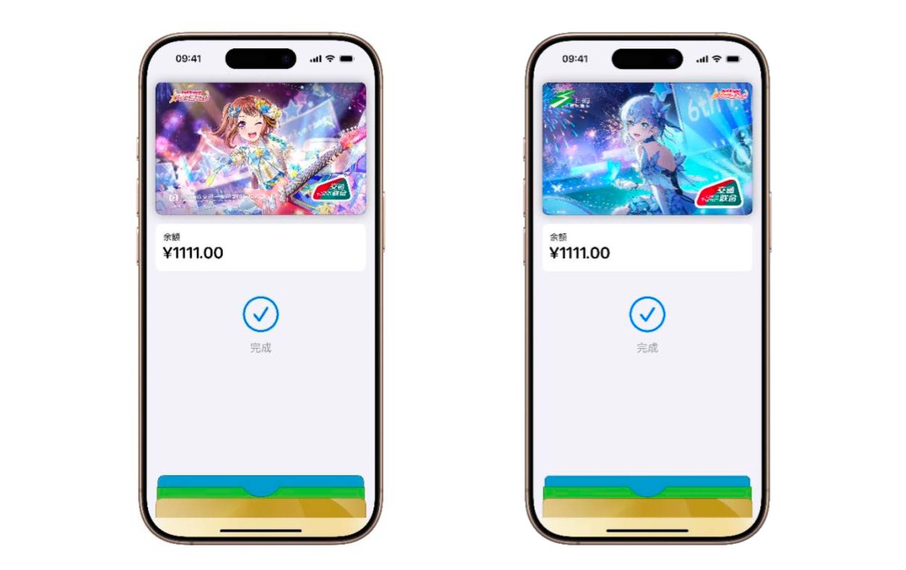 苹果iPhone和Apple Watch限时免费领取《BanG Dream! 少女乐团派对!》6周年纪念电子卡面