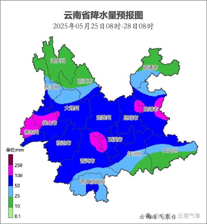 中到大雨局部暴雨、大暴雨!云南可能成为全国降雨最强区域! 中到大雨局部暴雨、大暴雨!云南可能成为全国降雨最强区域!