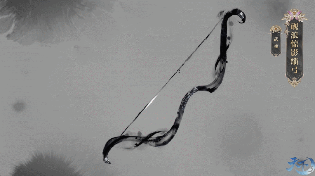 1079_602gif 动态图 动图