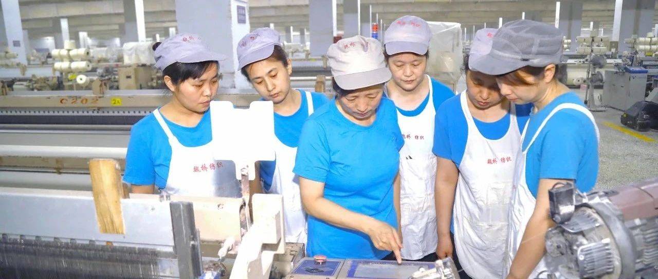 【创新创效】智能赋能管理提效:宏杰公司喷织分厂跑出生产升级“加速度”_车间_系统_数字