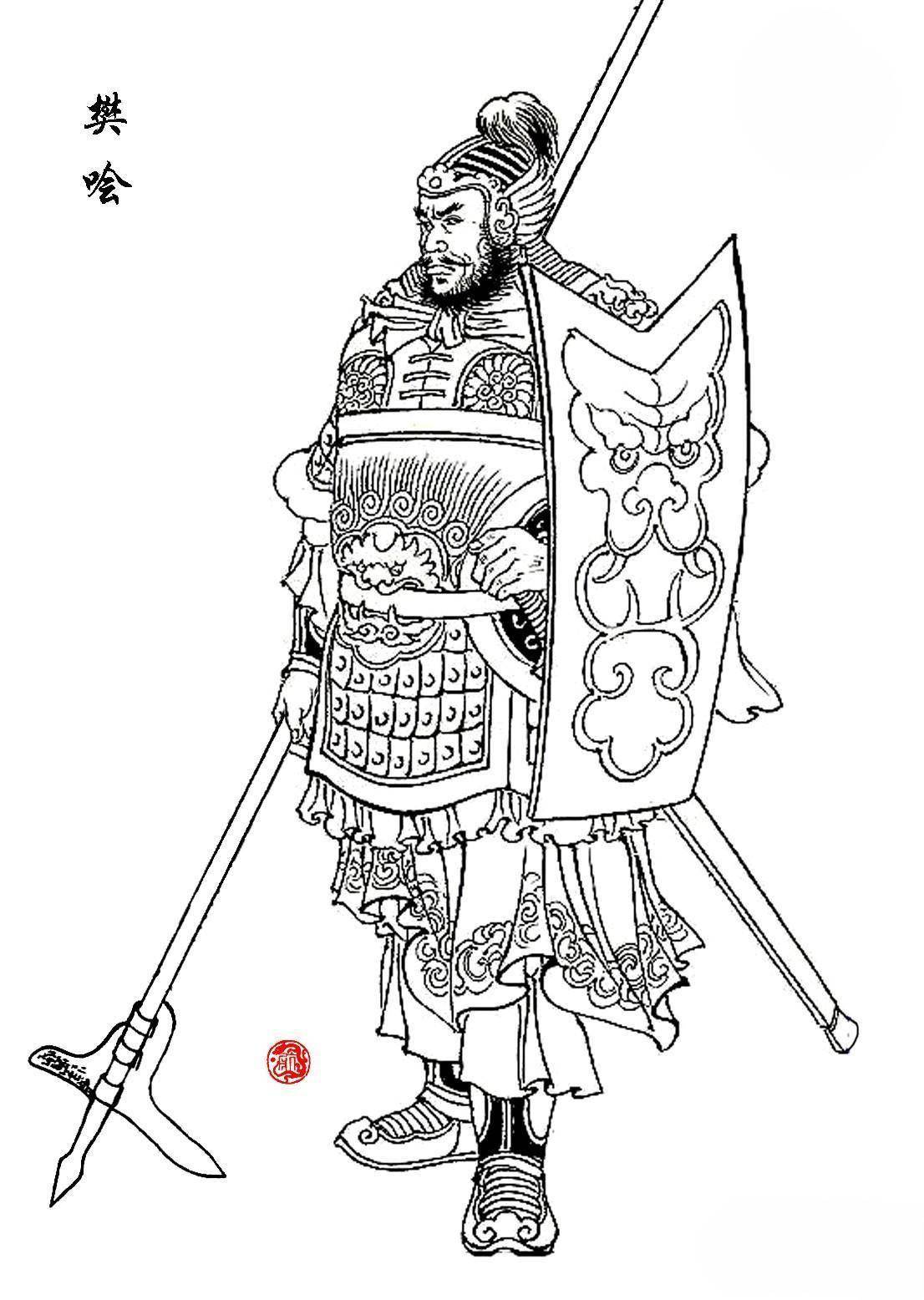 时匈奴郅支单于屠戮汉使,胁迫