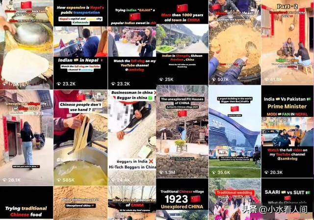 图片[17]-印度旅游团到达上海：全失去表情管理！好怕他们随地拉，评论笑死-华闻时空