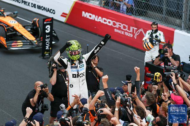 2025 F1摩纳哥大奖赛：诺里斯领衔迈凯伦双雄登顶