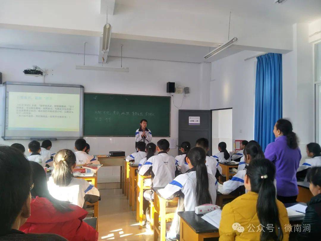 "创新实验班",开启教育新模式2018年,对于南涧镇中学来说是具有里程碑