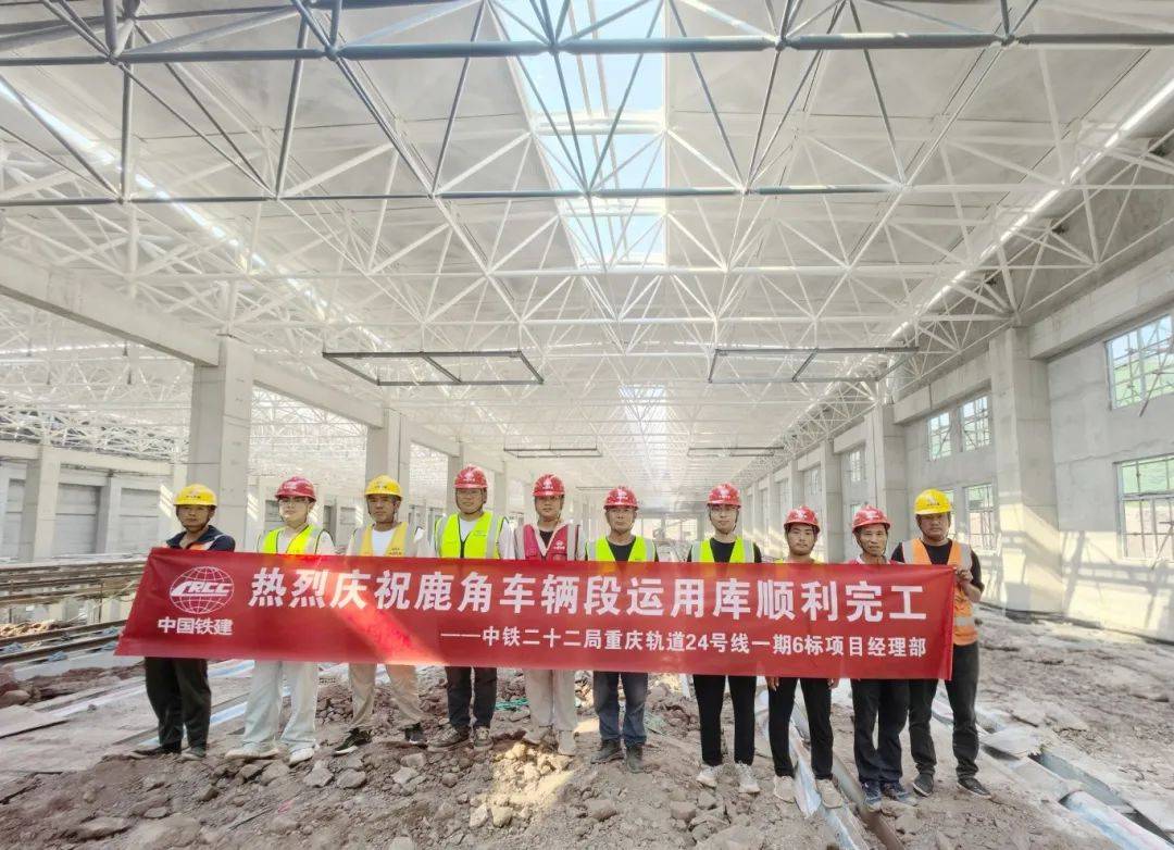 重庆轨道交通7、18、24、27号线建设进度条刷新!有你关注的吗→ 重庆轨道交通7、18、24、27号线建设进度条刷新!有你关注的吗→