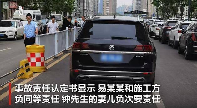 男童车祸身亡 家属:肇事者是干部且驾驶证已过期
