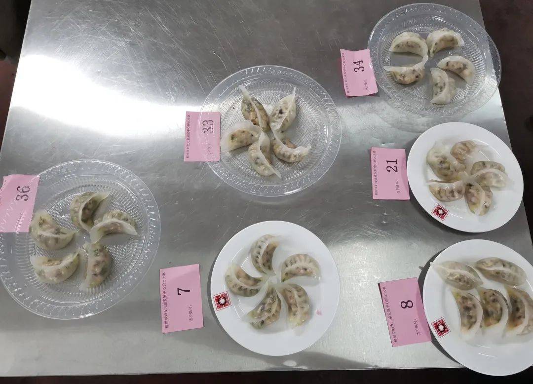 _合肥巾帼家政_合肥巾帼家政
