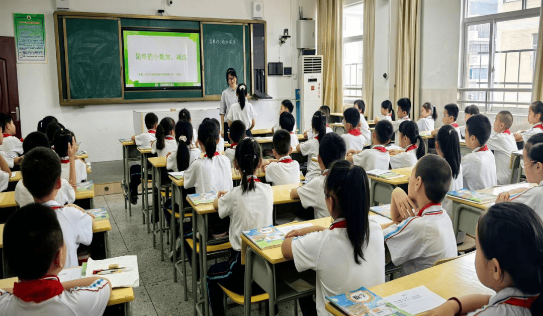 数学加课堂，数学加课堂官网入口