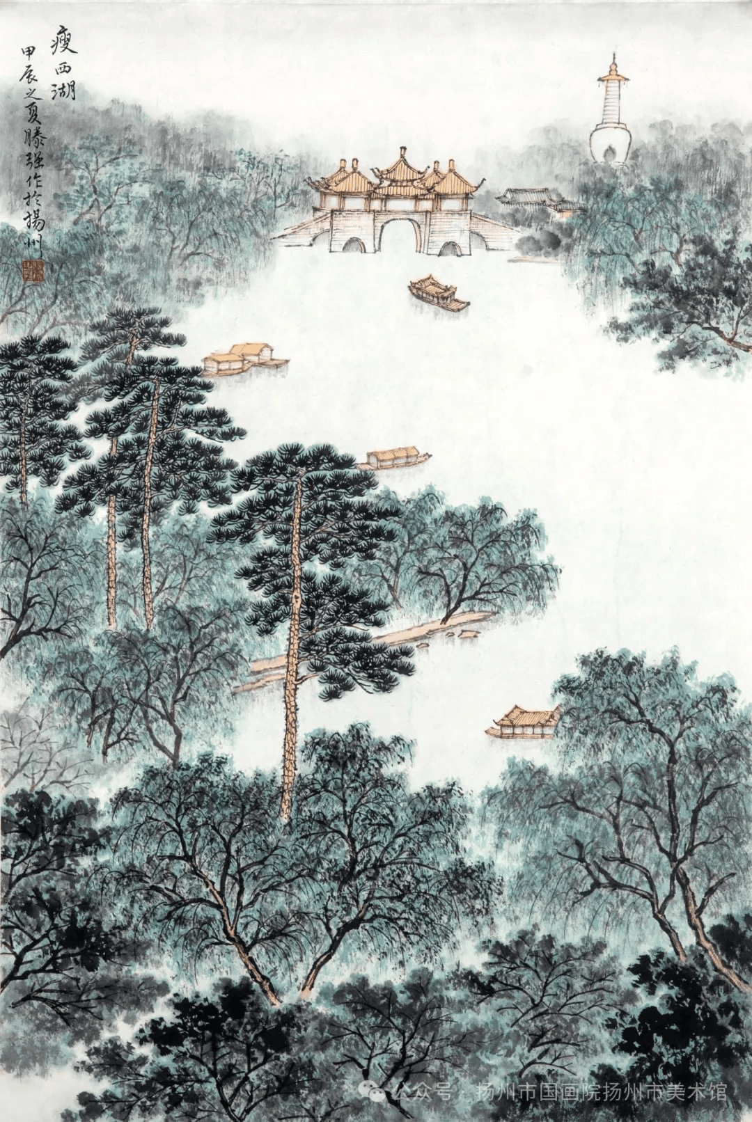 展讯:扬州市国画院作品巡展