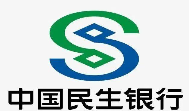 大额被执行记录及失信被执行记录、无大额裁判文书记录民生银行—商户贷产品简介授信额度：高达50万元；年