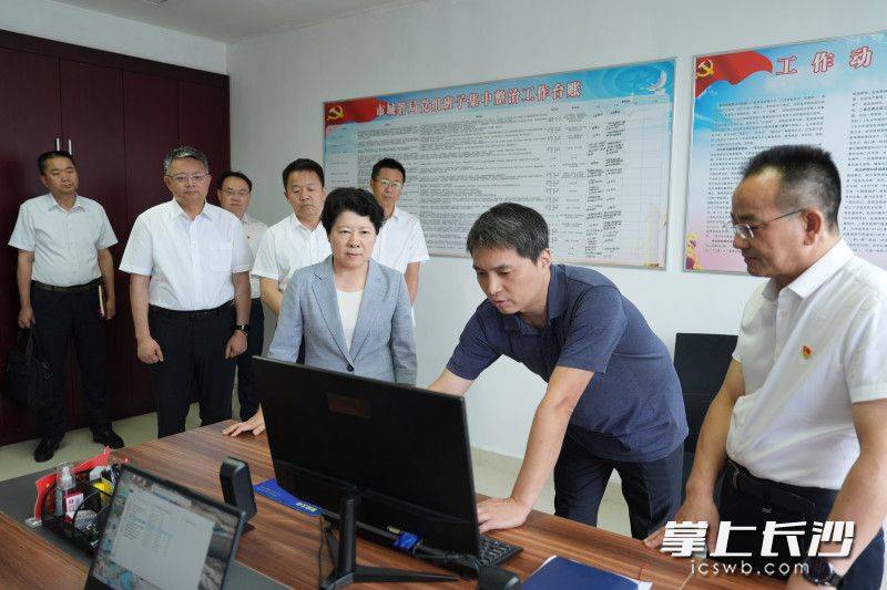 吴桂英:紧盯突出问题 从严整改整治 推动学习教育见行见效(干货满满)