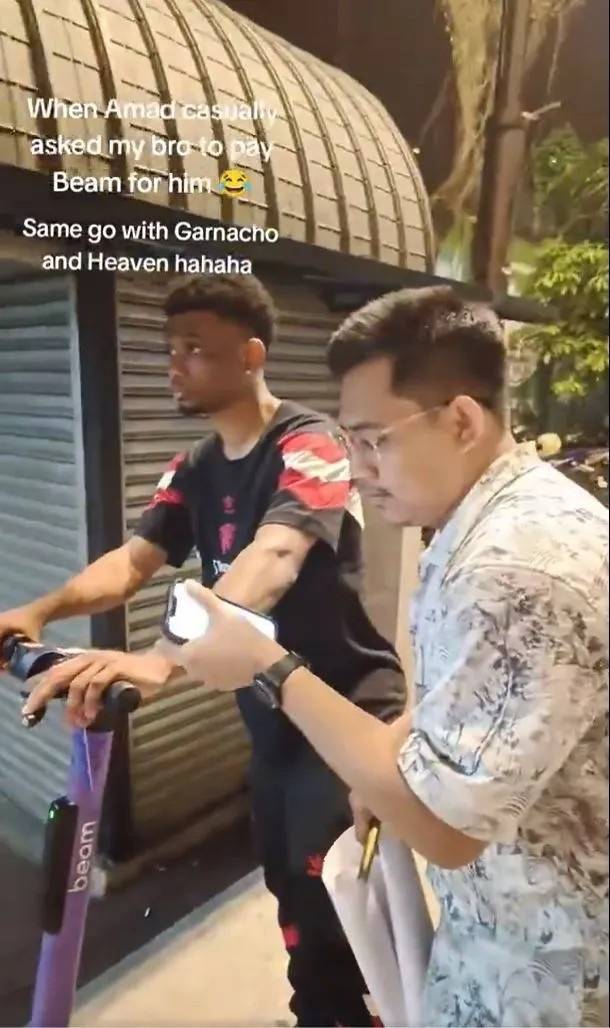太阳报：阿玛德在马来骑共享滑板车不知如何付款，需要球迷帮忙