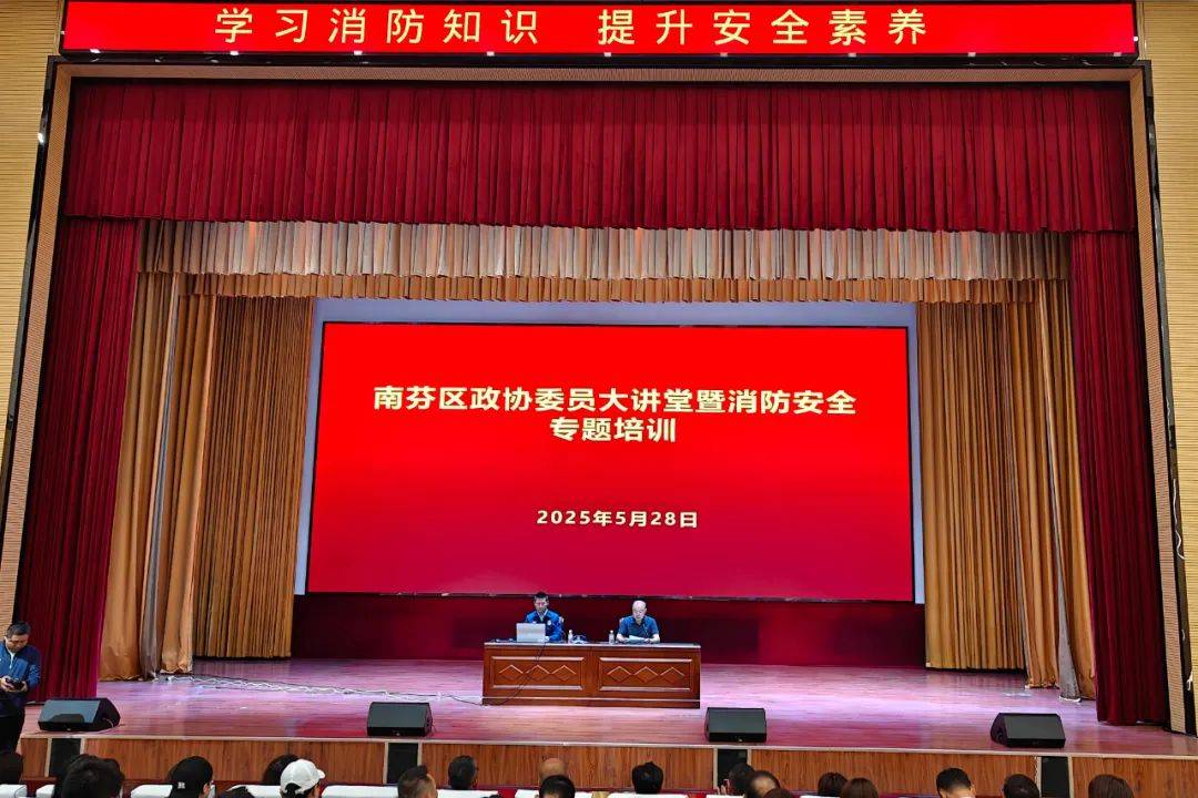 ios小火箭崩溃了吗