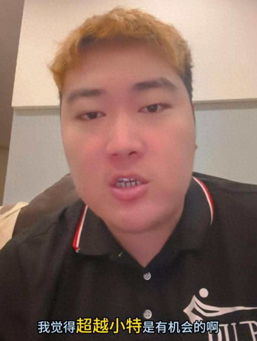 赵心童：斯诺克新星能否超越特鲁姆普，接近奥沙利文？