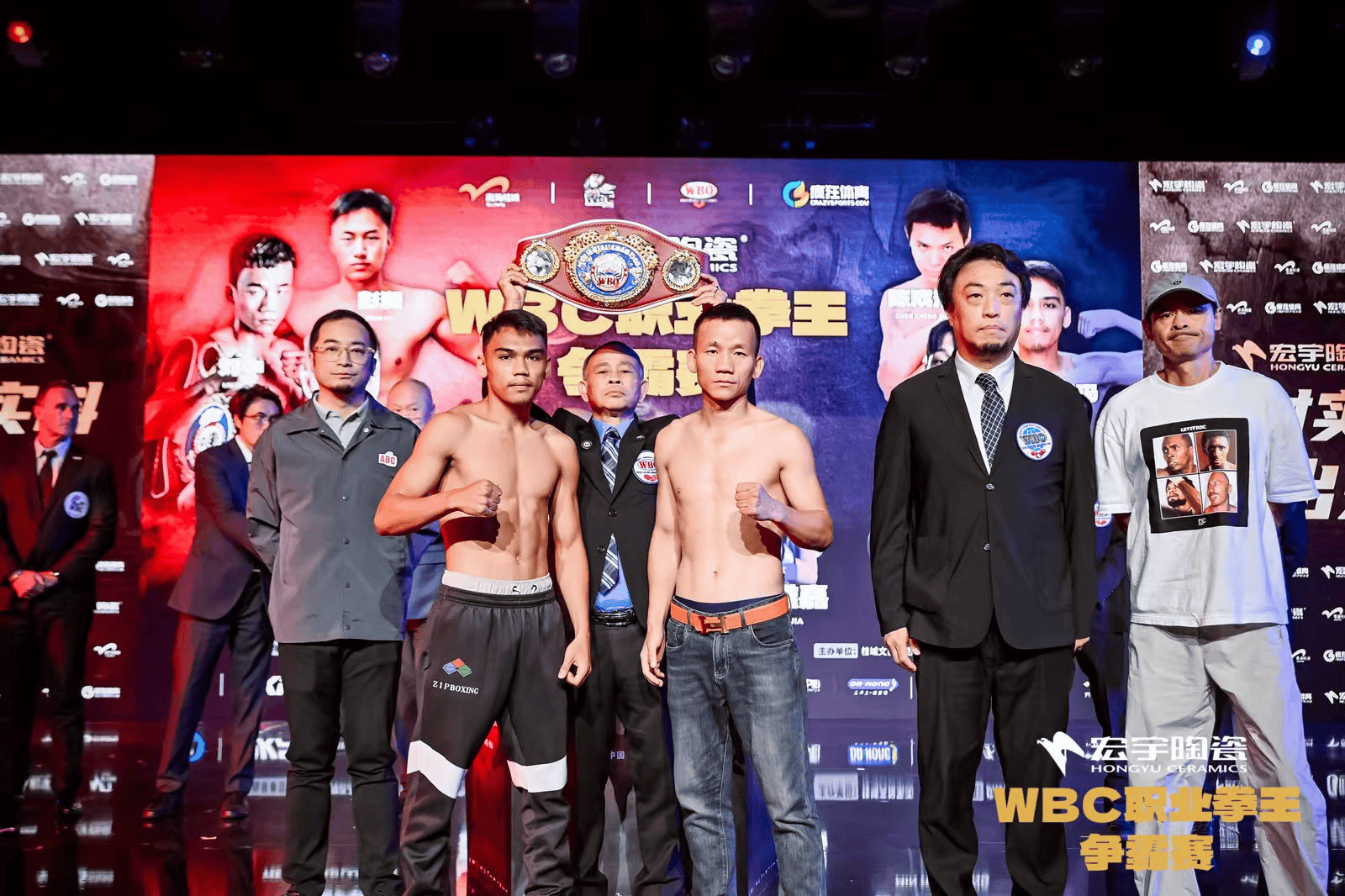 2025 WBC职业拳王争霸赛：亚洲拳王争霸战端午在佛山震撼开赛