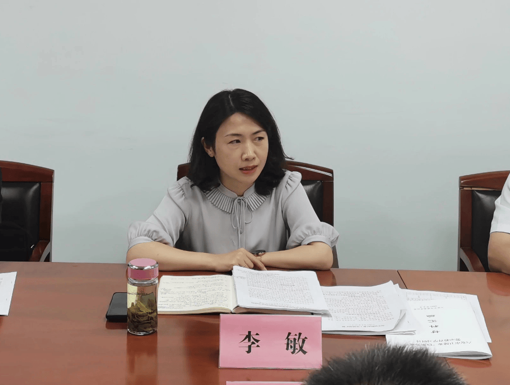 "75后"李敏,拟任省辖市市委副书记