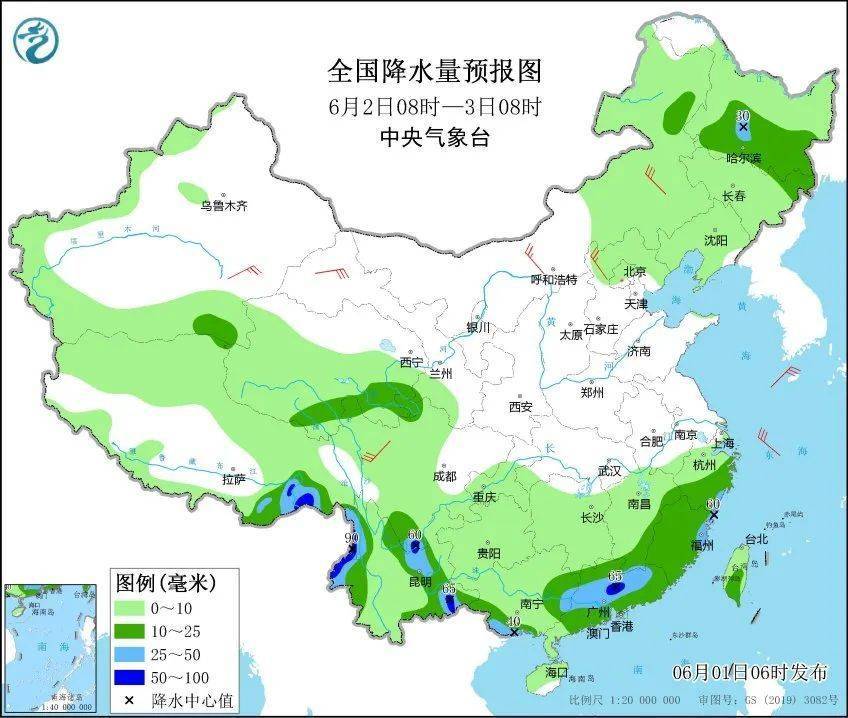暴雨黄色预警！大到暴雨将覆盖10余省份