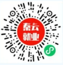 招聘会_西安市招聘会地址_西安现场招聘会乘车路线