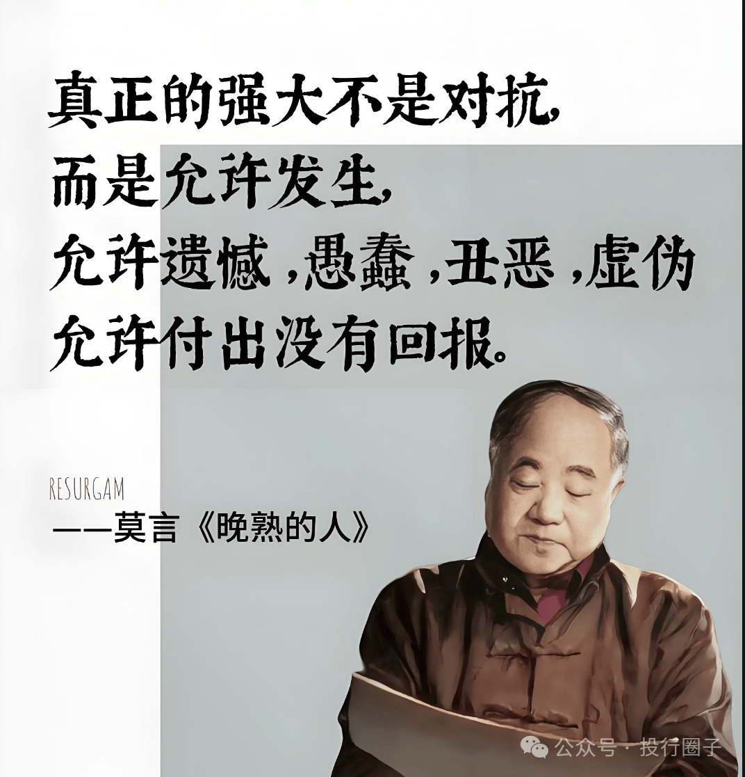 雷军，这次尴尬了！