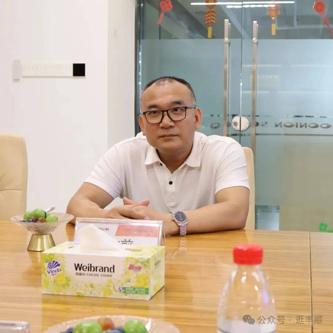 丰顺副县长率队走访广州公司