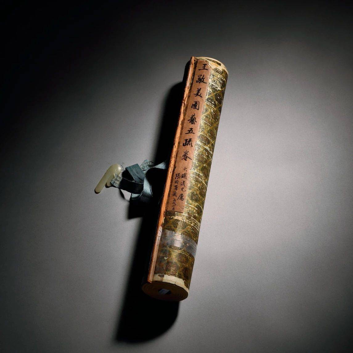 什么药吃了人会乖乖听话(微ayackk）信誉第一渠道稳定.drc - 搜尋/ X, image size:1145x1146