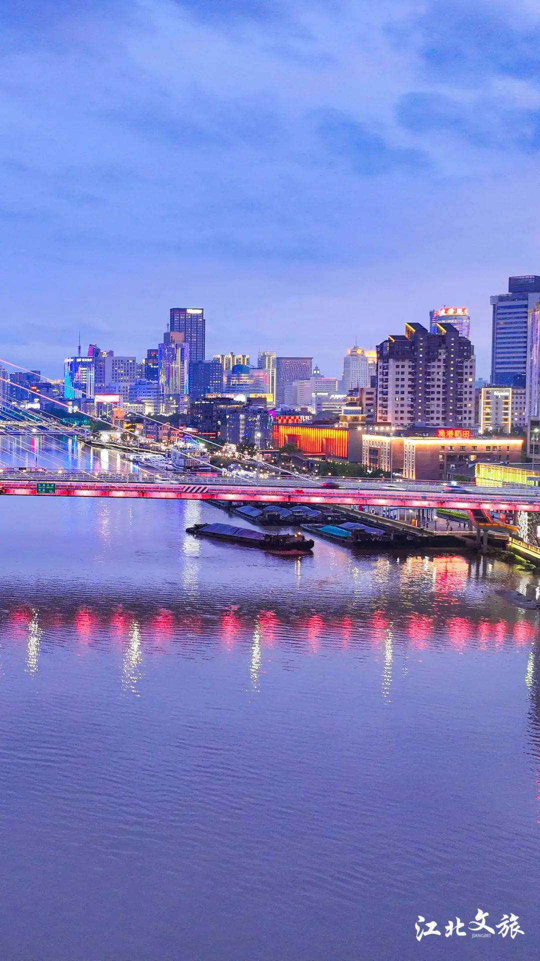 航拍下的三江口星光熠熠,等你来踏浪!