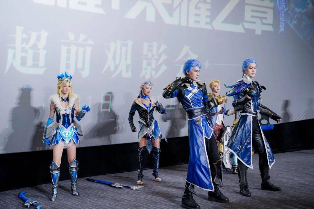 《王者荣耀》如何通过IP生态打造电竞文化新标杆？