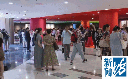 张Xuefeng宣布他可以说再见