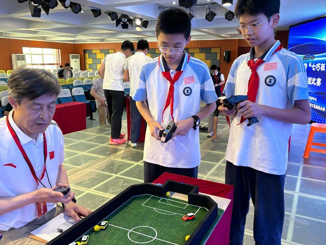 驾驭未来梦想起航上城区中小幼七巧板科技节车辆模型比赛顺利闭幕