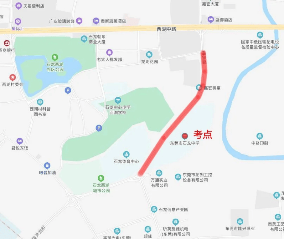 PG电子APP下载 - 官方正版，安全无忧交通管制！涉及东莞