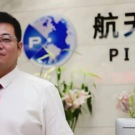 从山西农家走出的卫星遥感博士！王宇翔掌舵的科创板“遥感卫星第一股”巨亏14亿...