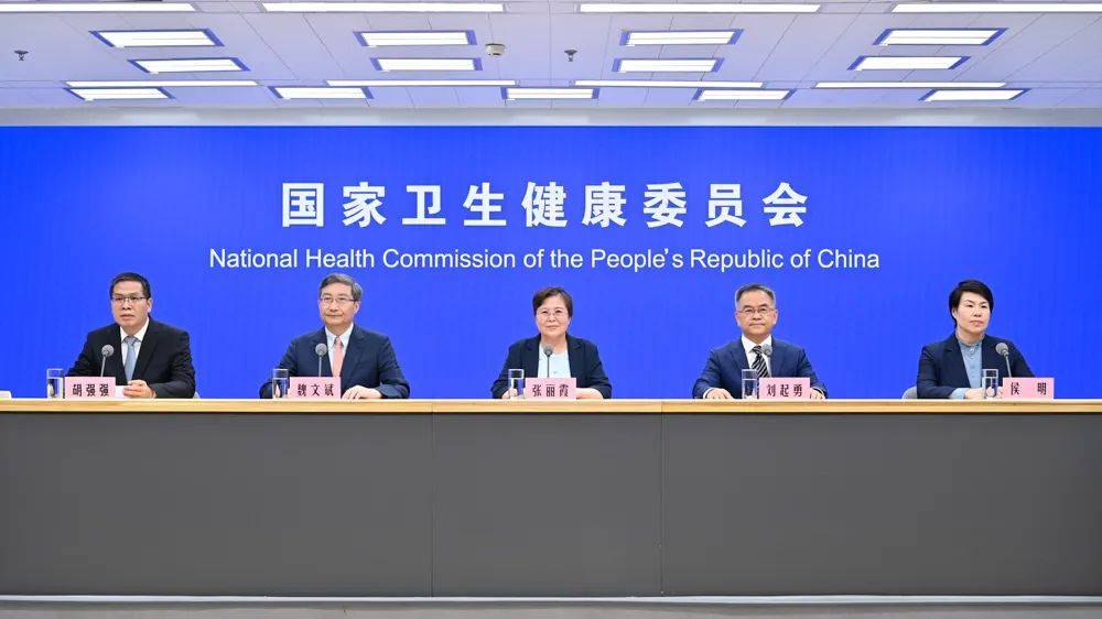国家卫健委=国家卫健委减肥食谱
