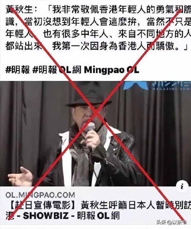 三位香港艺人妄图内地捞金，全面遭抵制，演唱会取消，究竟为何？