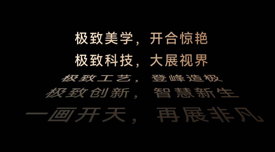 MateBook Fold体验：短期不可高估，长期不可低估