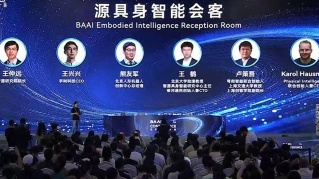 宇树王兴兴：最近几年让机器人进家庭干活不现实，表演也有商业价值