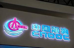 大唐总经理张传江调任中海油董事长