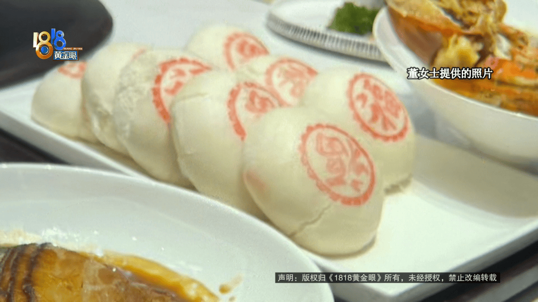 婚礼宴会还没有结束，还有很多客人？新娘：还为时过早，无法去酒店蒸的面包