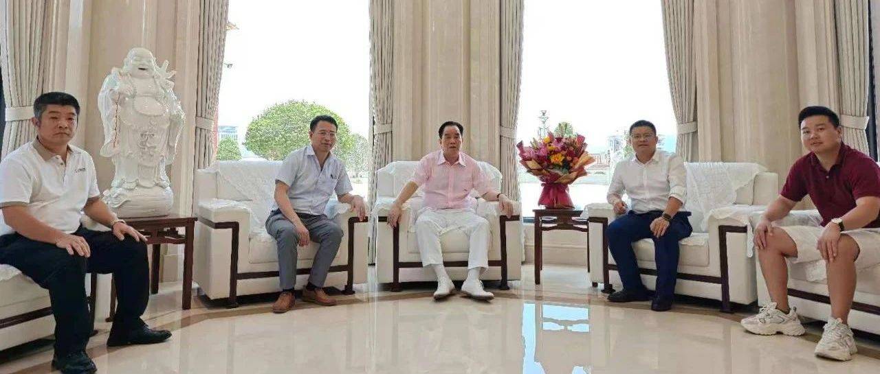 世侯总会召开2025年度年中会长办公会_工作_侯晚全_侯金梭