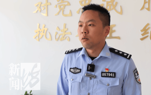 “女友林黛玉”,上海一男子心疼转账6万!岂料竟是“三人行”,天塌了 “女友林黛玉”,上海一男子心疼转账6万!岂料竟是“三人行”,天塌了