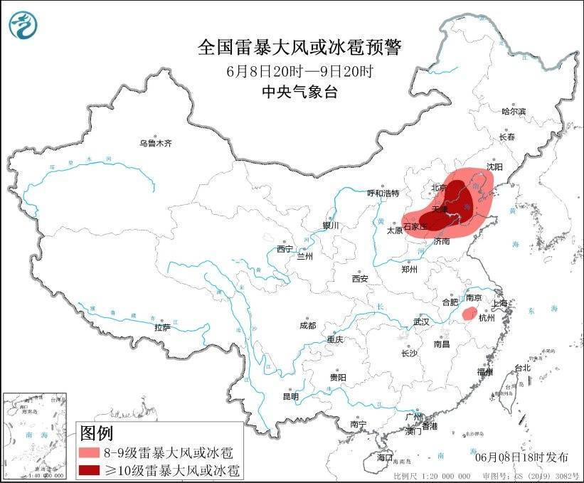 局地将超40度！今年首期全国高温中暑气象预报发布