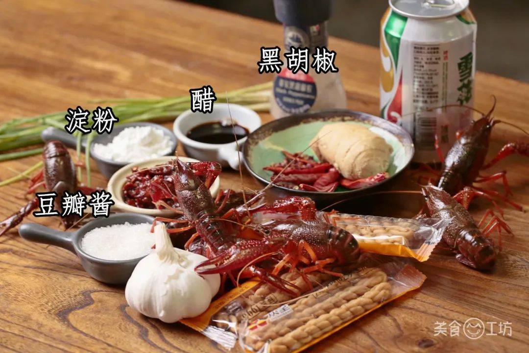 没想到它俩还能炒一块，嗦一口，惊艳到流泪！__没想到它俩还能炒一块，嗦一口，惊艳到流泪！