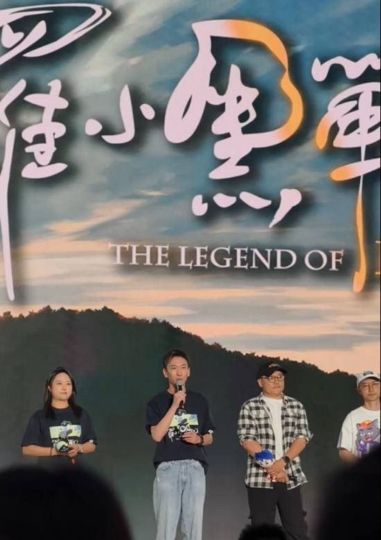 《罗小黑战记2定档暑期，国产动画黑马再掀热潮》