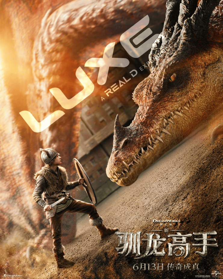 总有一部适合您!