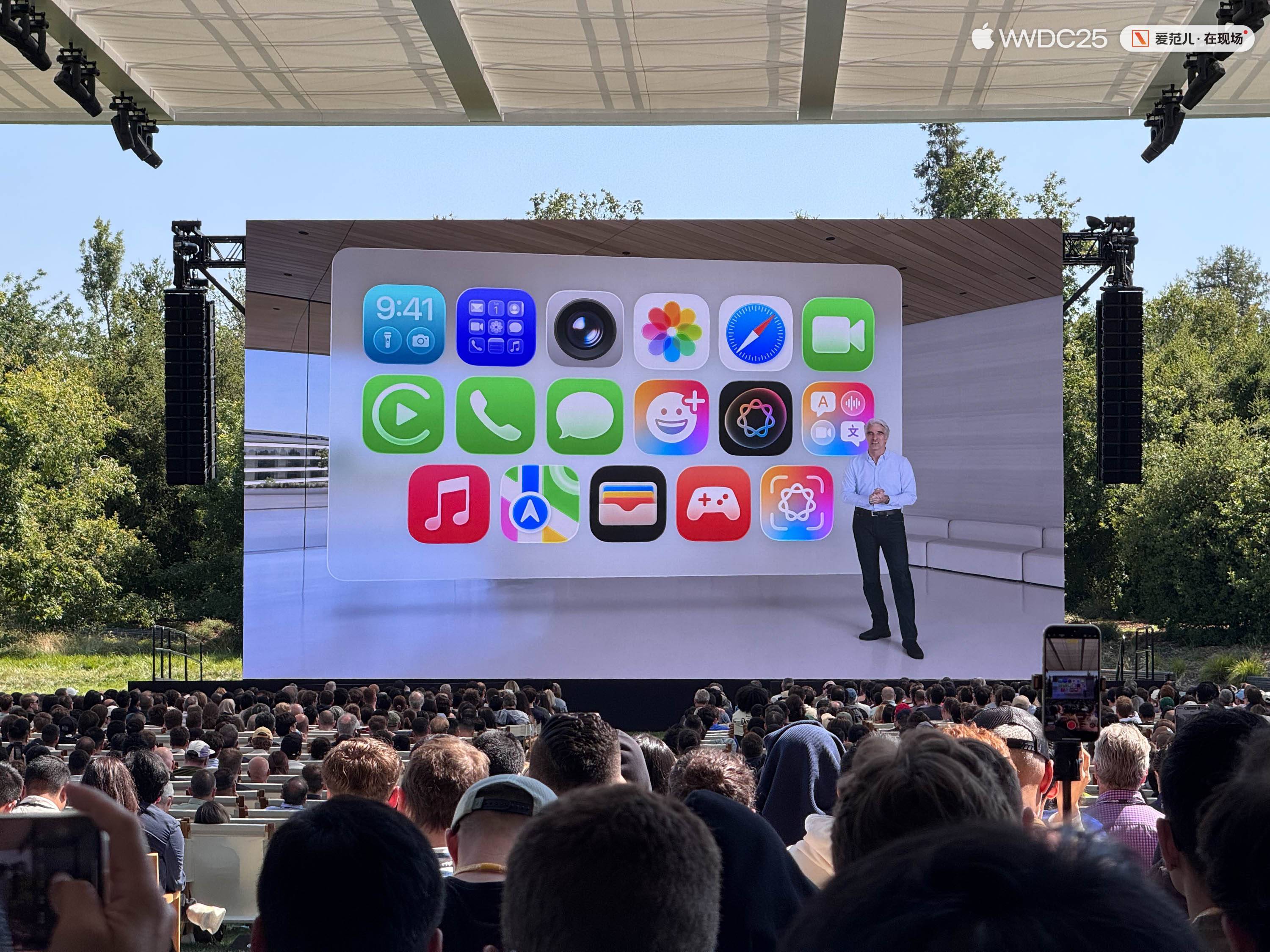 iPhone 系统最激进更新来了！iOS 26 变玻璃，iPad 迎「史诗级升级」，苹果AI「明年再说」_搜狐网
