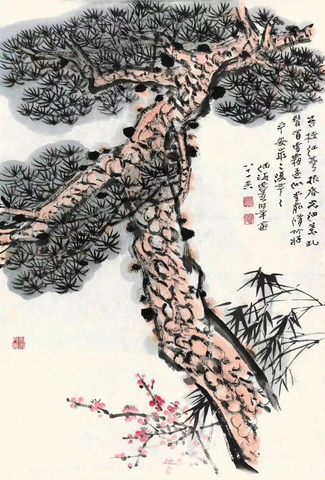 何海霞 三友图