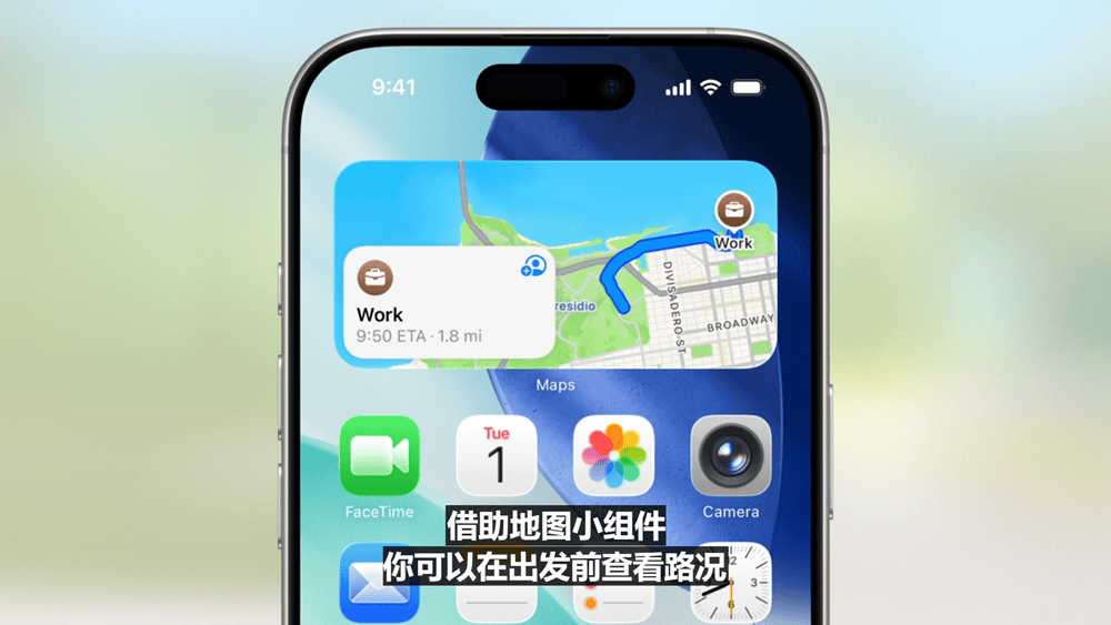 史上最美苹果系统登场！六大OS大变样，AI模型免费开放，新Siri又鸽了，WWDC25一文看尽