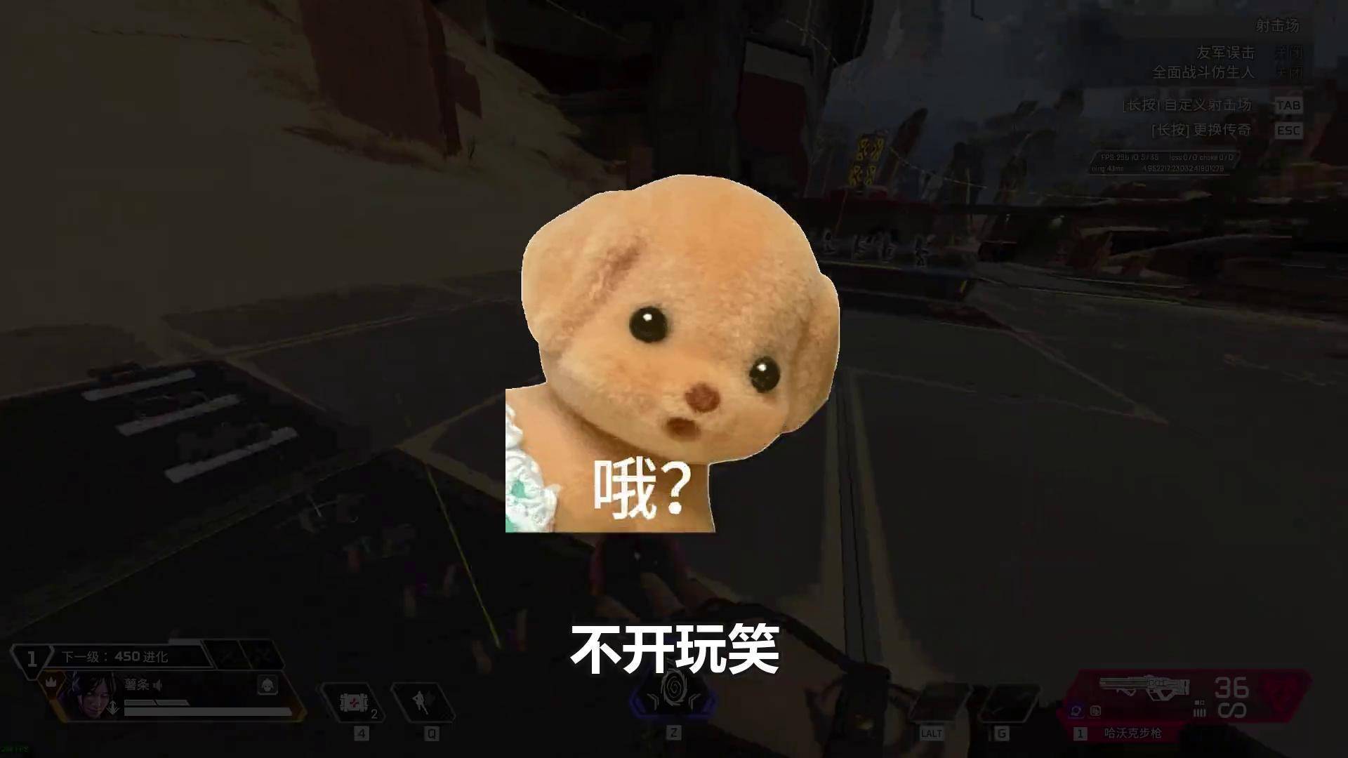 重生已经有计划给手雷,铝热剂和epm手雷都整神话级皮肤 apex