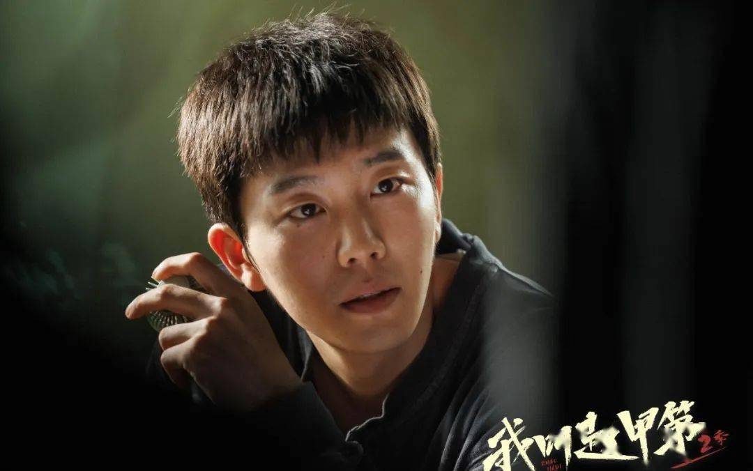 贺鹏专访 | “淡人霸总”赵甲第再度来袭